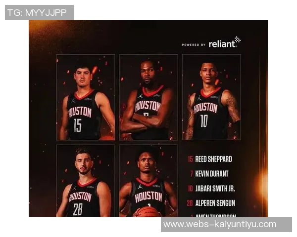 2008年火箭与爵士对决数据分析及比赛精彩回顾