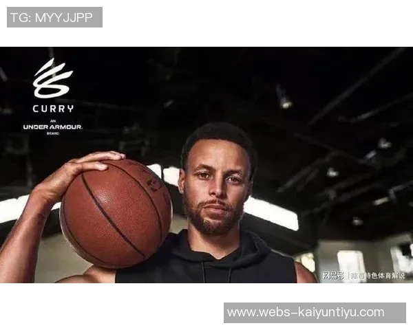 斯蒂芬库里如何改变篮球游戏的格局与未来发展趋势解析