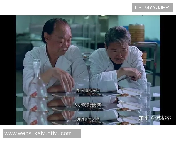 李安导演的电影艺术之路：从饮食男女到卧虎藏龙的辉煌成就与影响