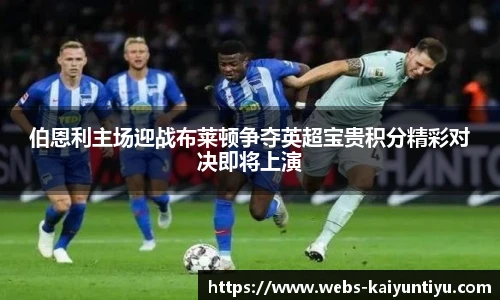 开云