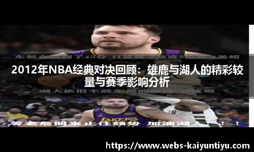 开云