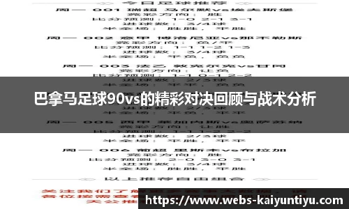 kaiyun