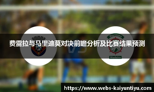 开云体育官网