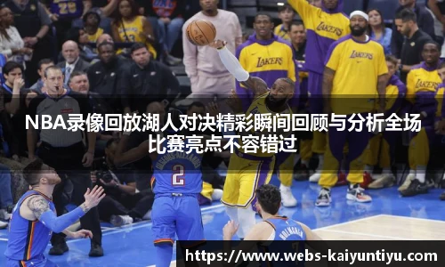 云开体育