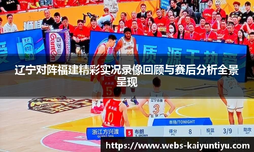 开云体育官网