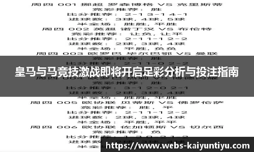 开云