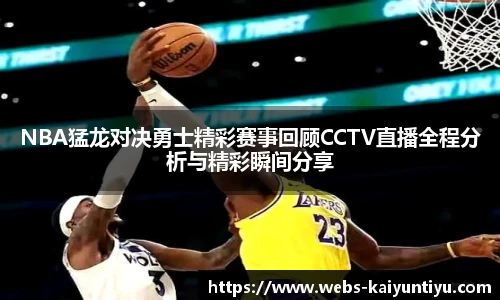 开云