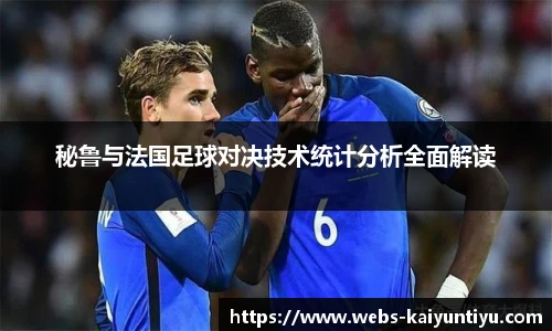 云开体育
