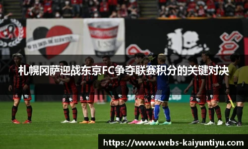 云开体育