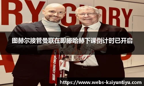 开云